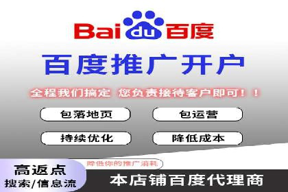 某广告公司如何利用信息流广告实现业绩飙升